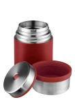 esbit sculptor food jug  burgundy red-zdj.2.jpg
