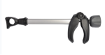thule acutight 26 cm.png