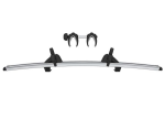thule elite G2 szyna na 4 rower